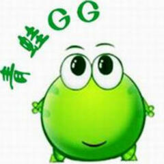 青蛙GG 青蛙GG
