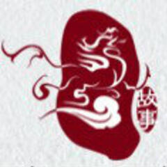 美麟珠宝设计 美麟珠宝设计