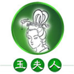 玉夫人珠宝 玉夫人珠宝