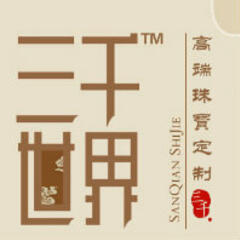 三千世界红珊瑚 三千世界红珊瑚