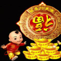 好吉好翡翠 好吉好翡翠
