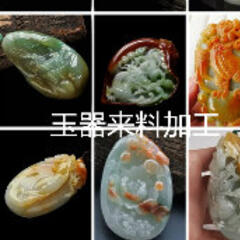 玲珑福001 玲珑福001