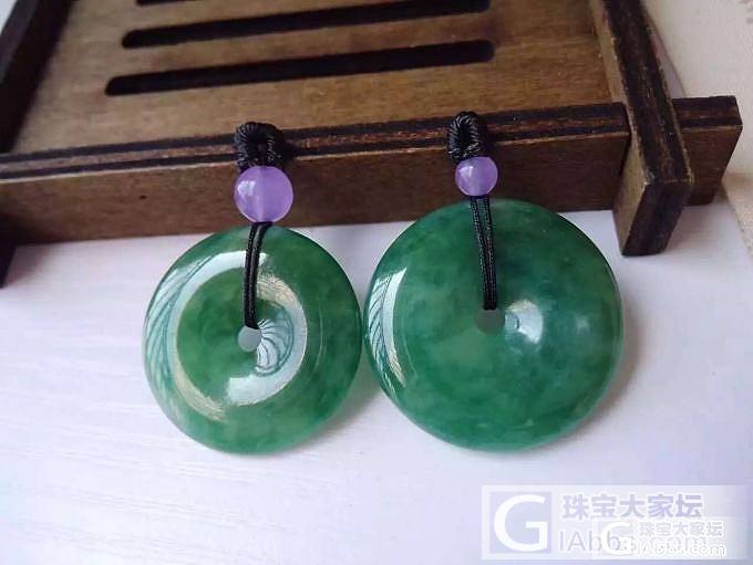 玉福缘轩10.08上新,晚上9点上新._翡翠_珠宝大家坛