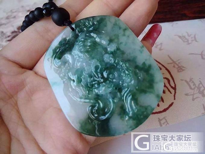 玉福缘轩10.08上新,晚上9点上新._翡翠_珠宝大家坛
